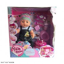 Кукла Yale Baby BL024D